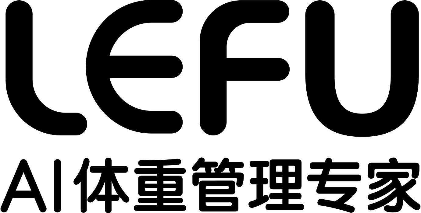 LEFU AI体重管理专家logo.jpg